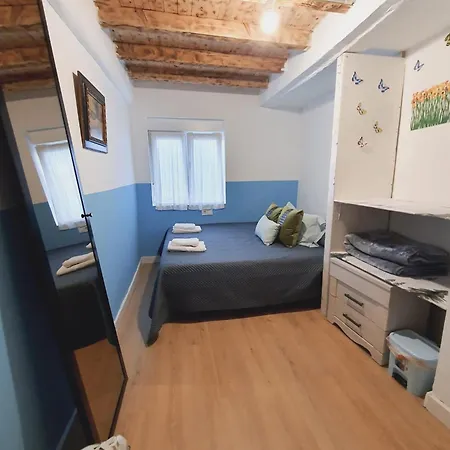 Casa Playa Valdenoja Сантандер